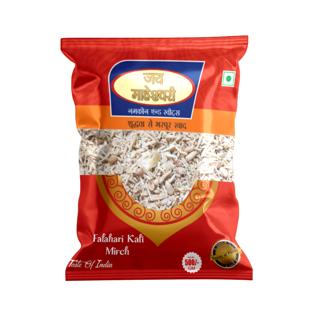 Falahari Kali Mirch