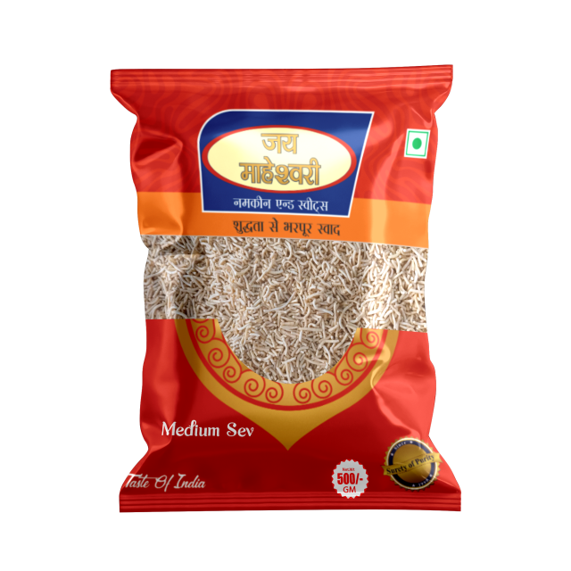 Medium Sev