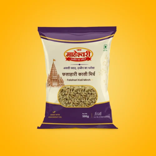 Falahari Kali Mirch